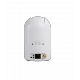 Camera IP wifi HD interieure – P2P, 1080P (H264), 2Mp – Foscam C2 – Blanc