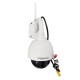 Camera IP wifi HD exterieure motorisee infrarouge – Foscam FI9828P – Blanc