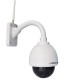 Camera IP wifi HD exterieure motorisee infrarouge – Foscam FI9828P – Blanc