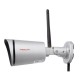 Camera IP HD exterieure infrarouge – Foscam FI9900P – Argent