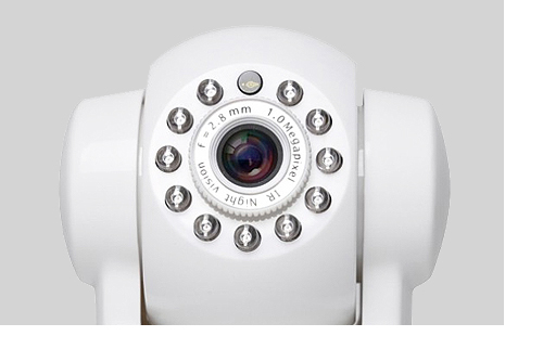 Le modèle a Foscam FI9816P est une variété pratique de caméra à l'intérieur pour surveiller votre maison, bureau et entrepôt.